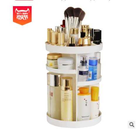 Diamond wave Makeup Organizer Accessories