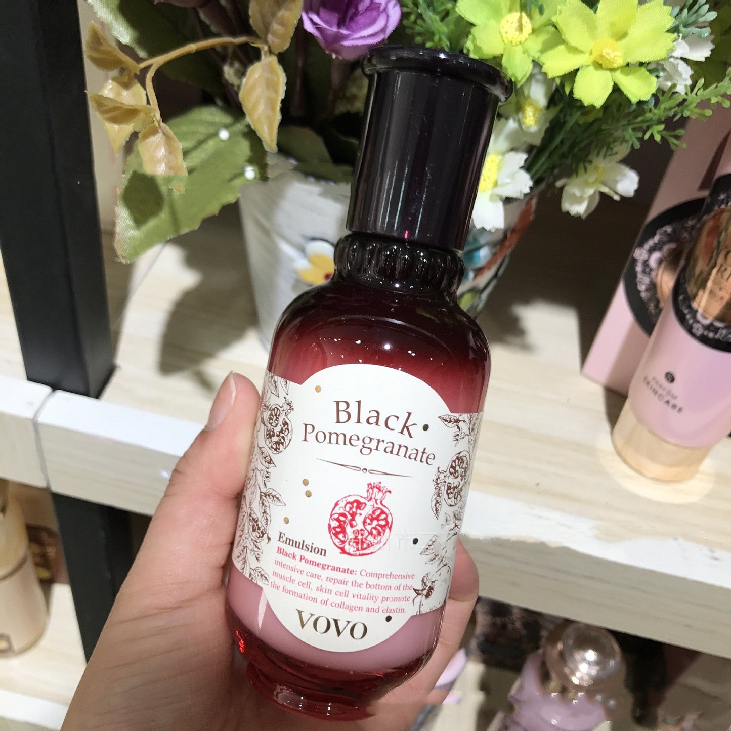 Pomegranate Skin Care Moist Soft Skin Moisturizing Water - Made Beautiful by Maddi